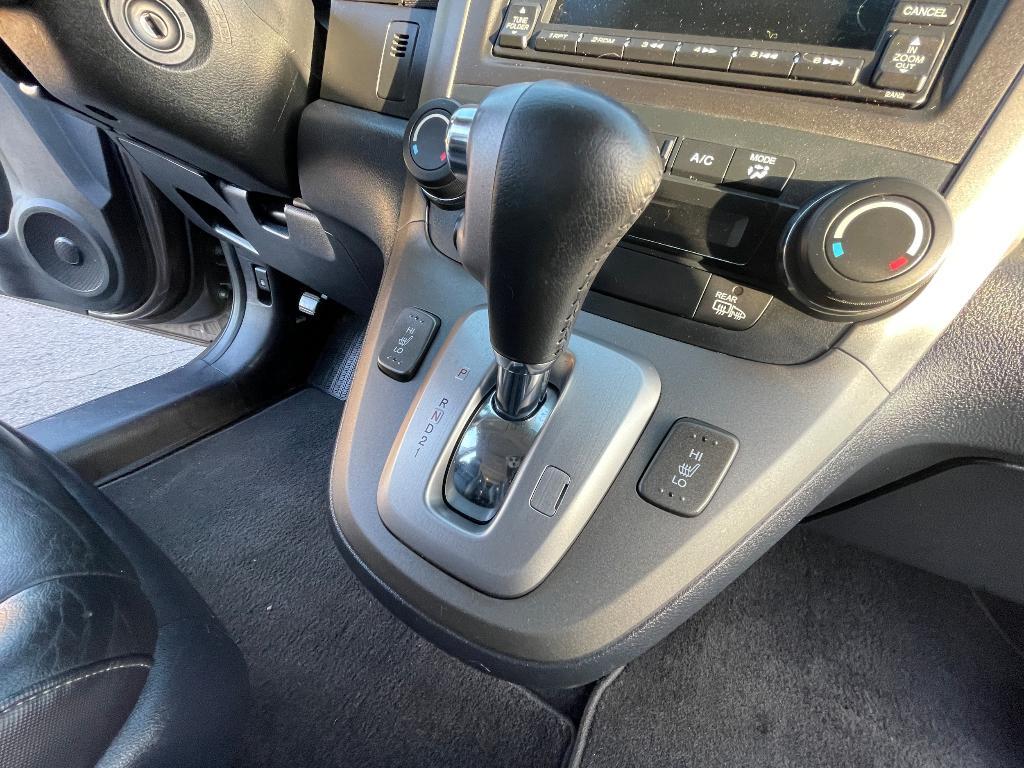 used 2011 Honda CR-V car, priced at $10,995