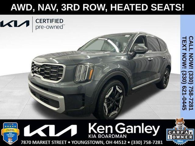 used 2023 Kia Telluride car, priced at $32,782