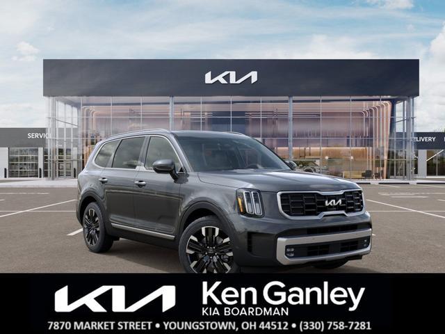 new 2024 Kia Telluride car, priced at $49,970