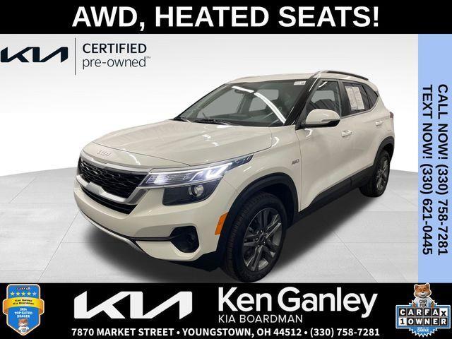 used 2023 Kia Seltos car, priced at $22,999