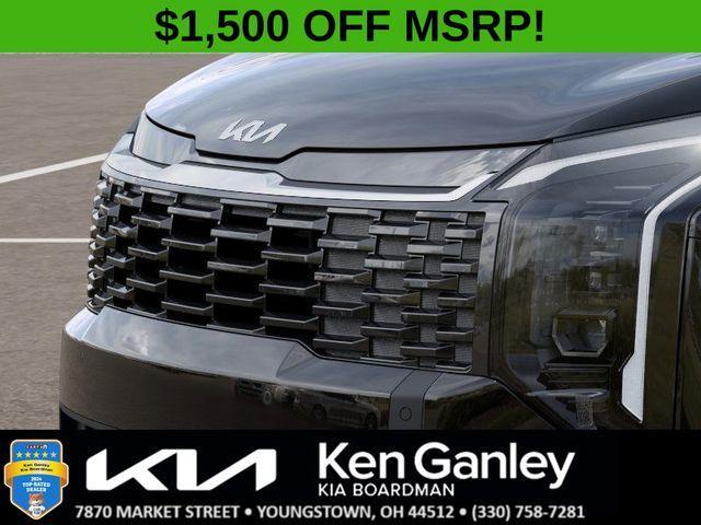 new 2026 Kia Sportage car, priced at $33,065