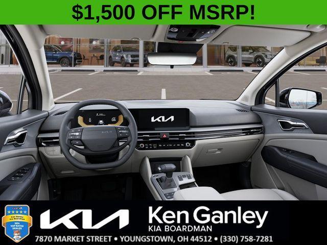 new 2026 Kia Sportage car, priced at $33,065
