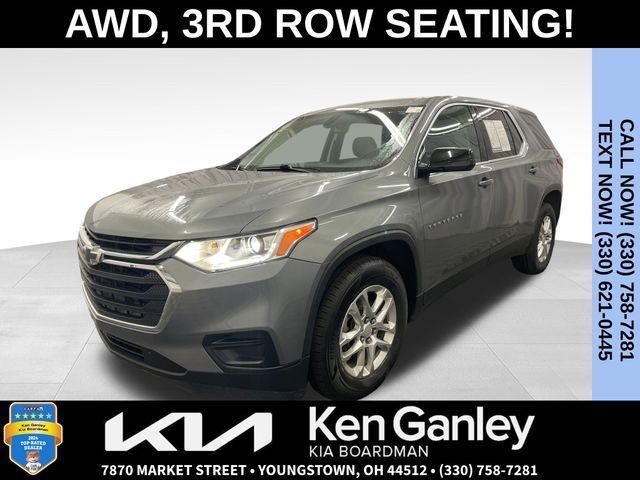 used 2018 Chevrolet Traverse car, priced at $18,977