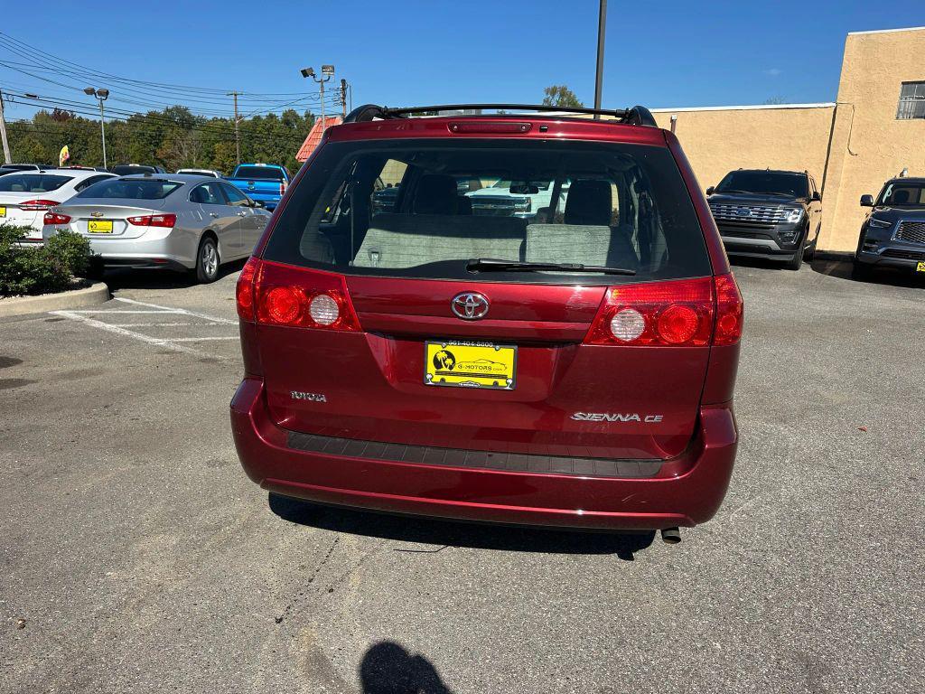 used 2009 Toyota Sienna car, priced at $7,495