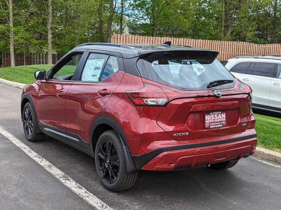 new 2024 Nissan Kicks car, priced at $25,690