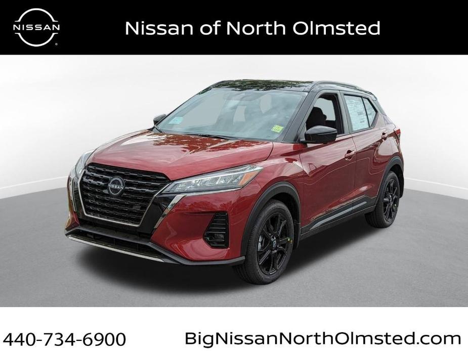 new 2024 Nissan Kicks car, priced at $26,690