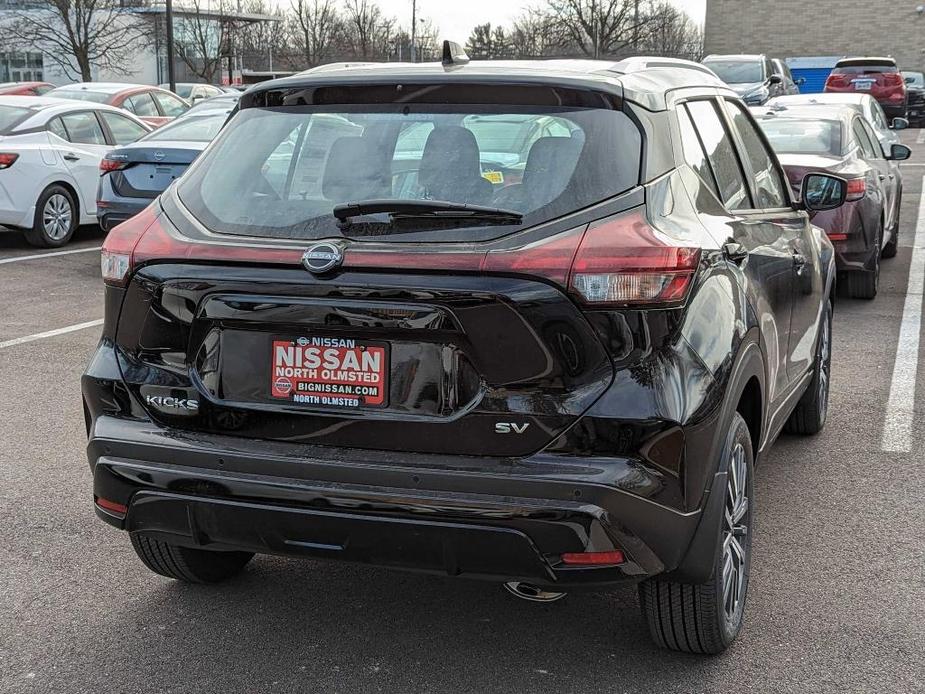 new 2024 Nissan Kicks car, priced at $23,670