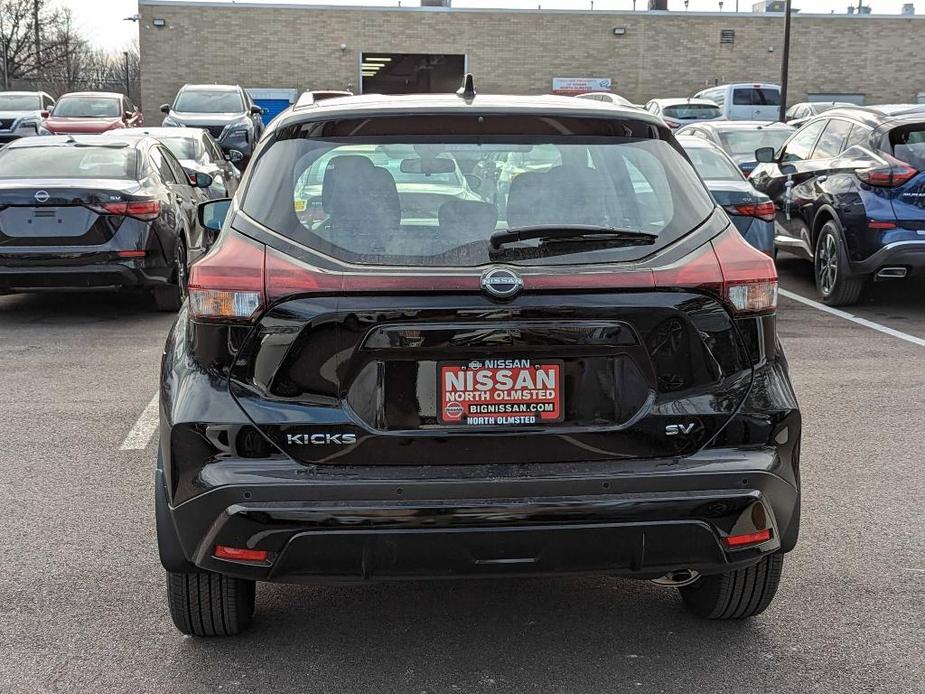 new 2024 Nissan Kicks car, priced at $23,670