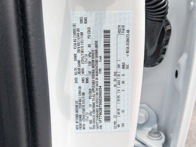 new 2025 Ford F-250 car, priced at $58,803