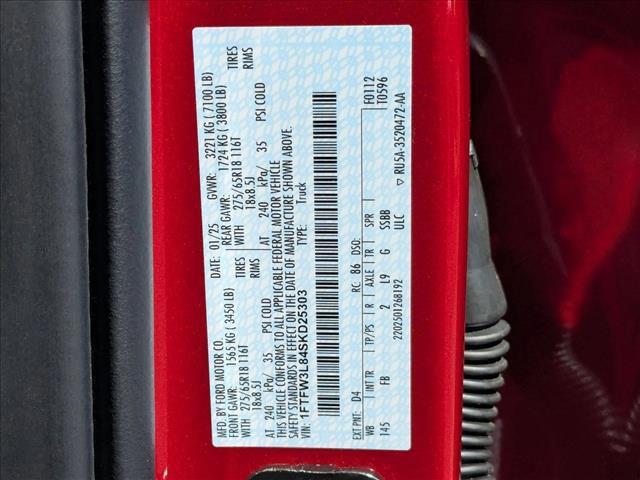 new 2025 Ford F-150 car, priced at $58,275