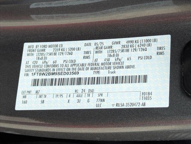 new 2025 Ford F-250 car, priced at $88,127