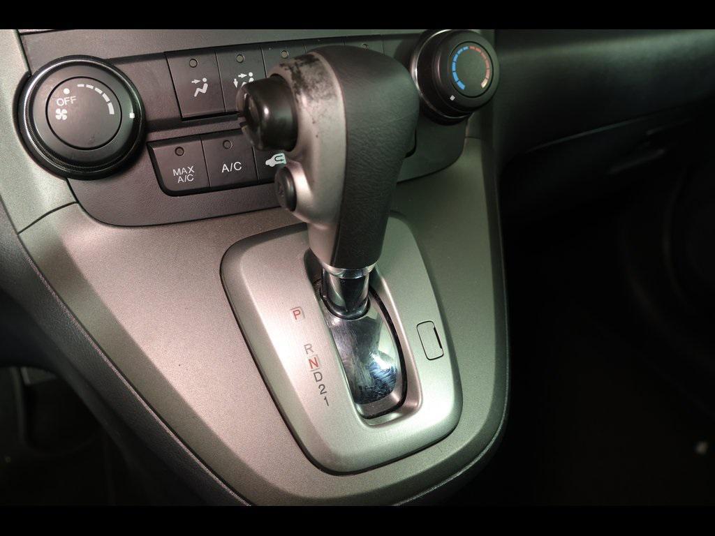 used 2011 Honda CR-V car, priced at $5,389