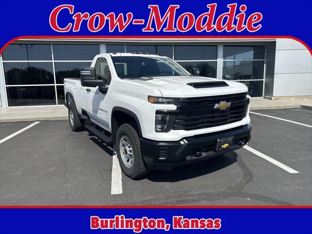 new 2025 Chevrolet Silverado 3500 car