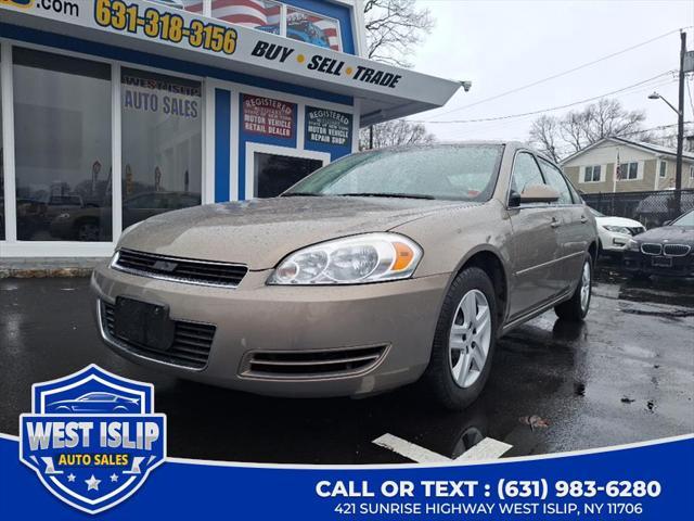 used 2007 Chevrolet Impala car, priced at $5,888