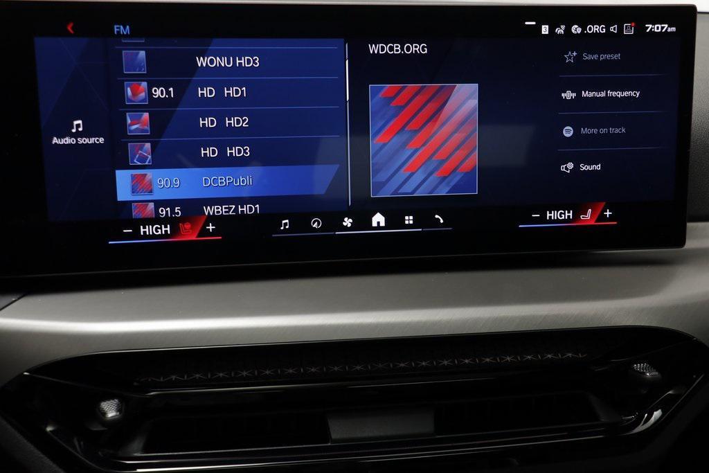 new 2026 BMW M2 car, priced at $71,450