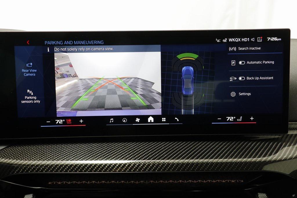 new 2026 BMW M2 car, priced at $76,200