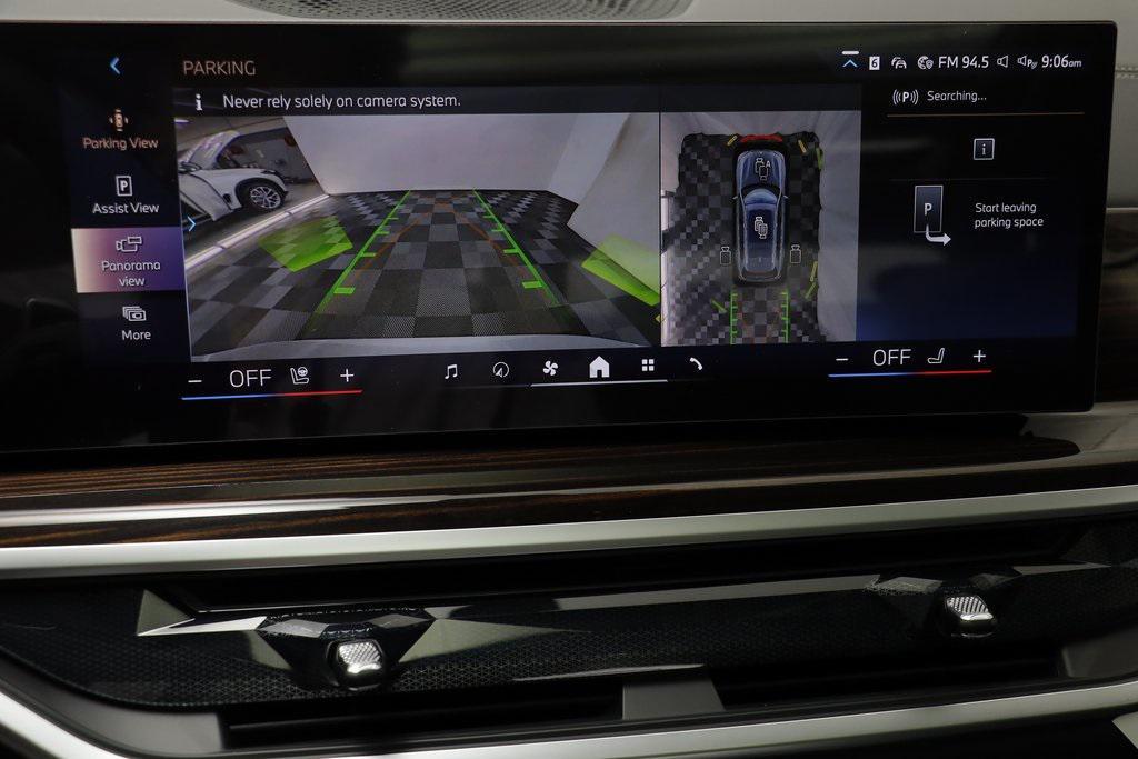 new 2026 BMW X7 car, priced at $92,860