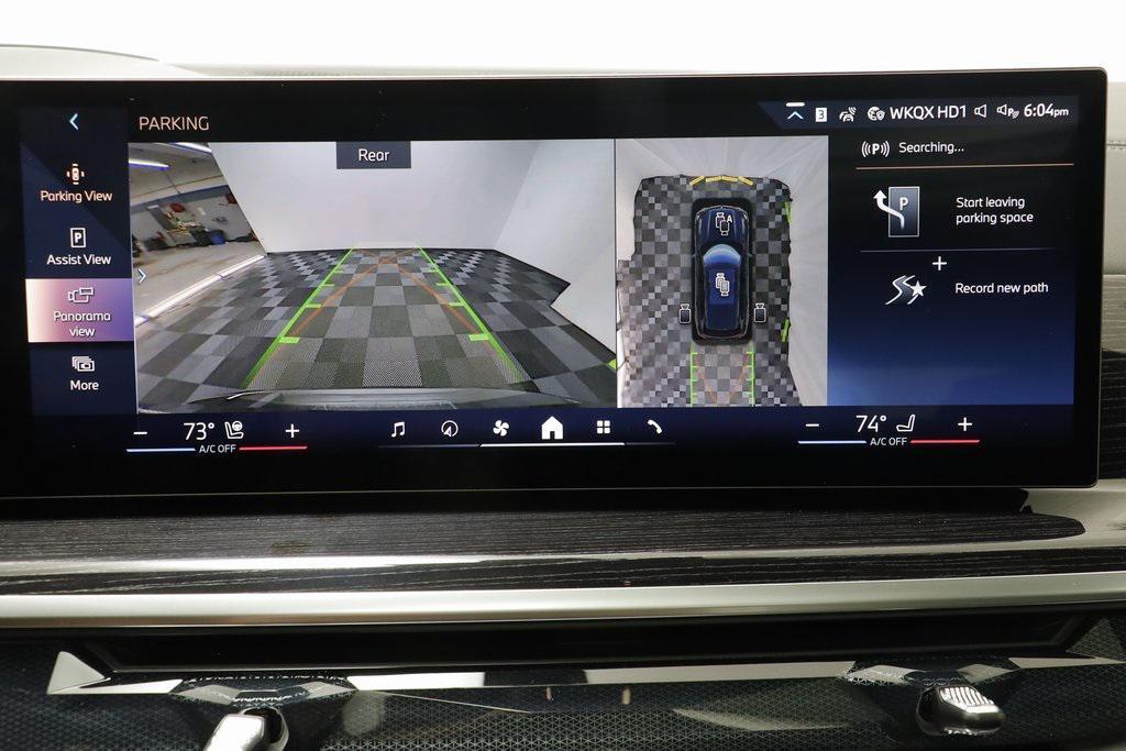 new 2026 BMW X5 car, priced at $85,120