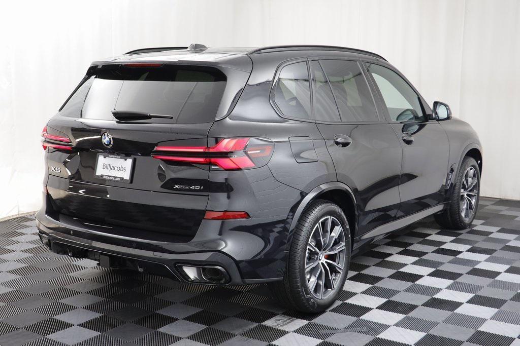 new 2026 BMW X5 car, priced at $85,120