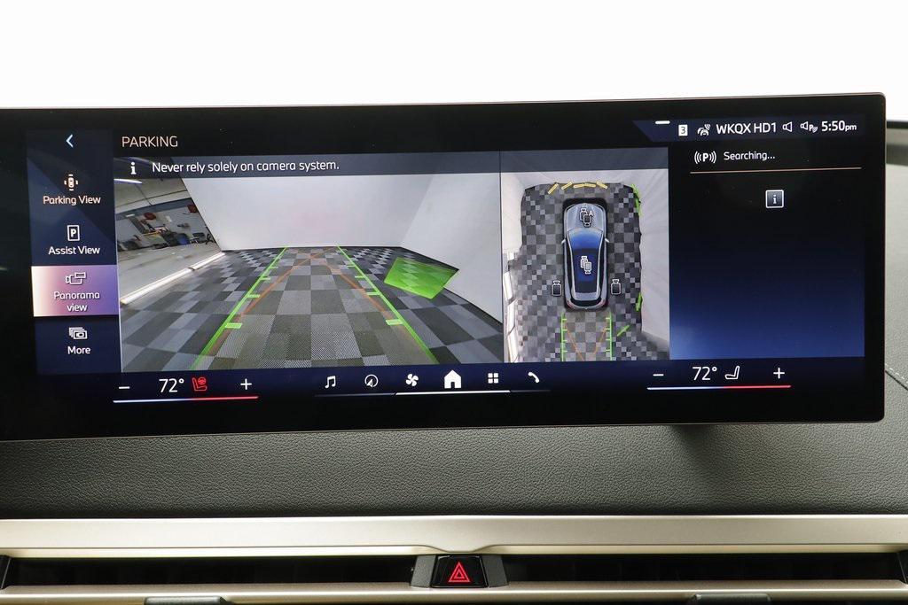 new 2026 BMW iX car, priced at $84,695