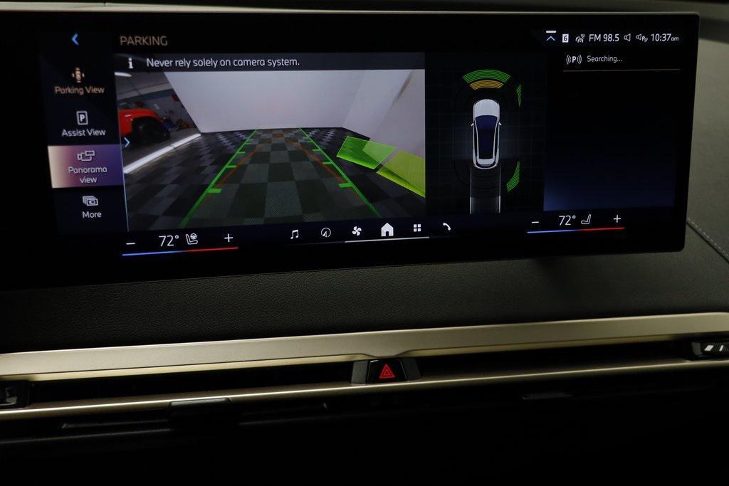 new 2026 BMW iX car, priced at $83,370