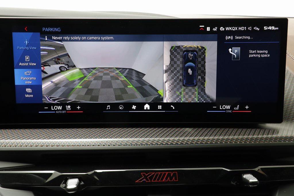 new 2026 BMW XM car, priced at $160,825