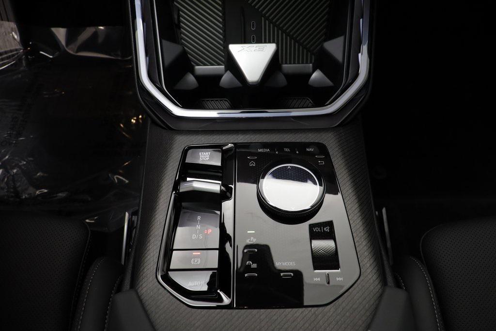 new 2026 BMW X3 car, priced at $60,525