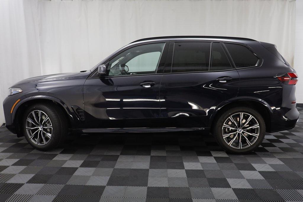 new 2026 BMW X5 car, priced at $75,750