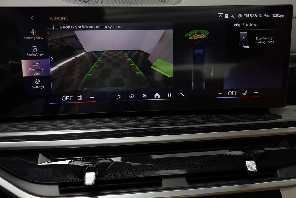 new 2026 BMW X5 car, priced at $75,750