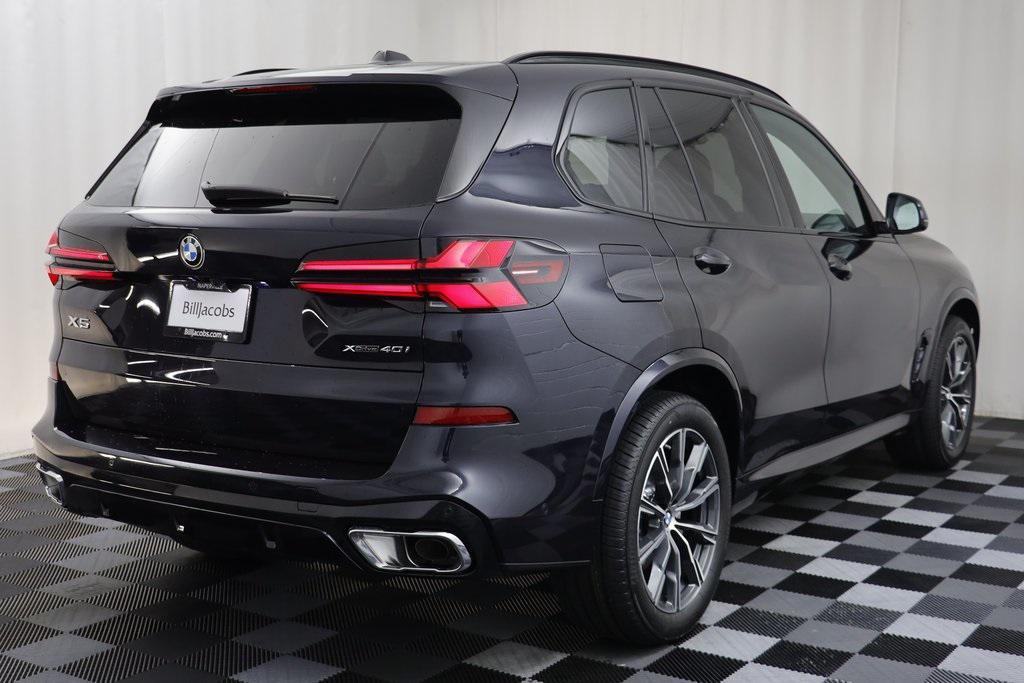 new 2026 BMW X5 car, priced at $75,750