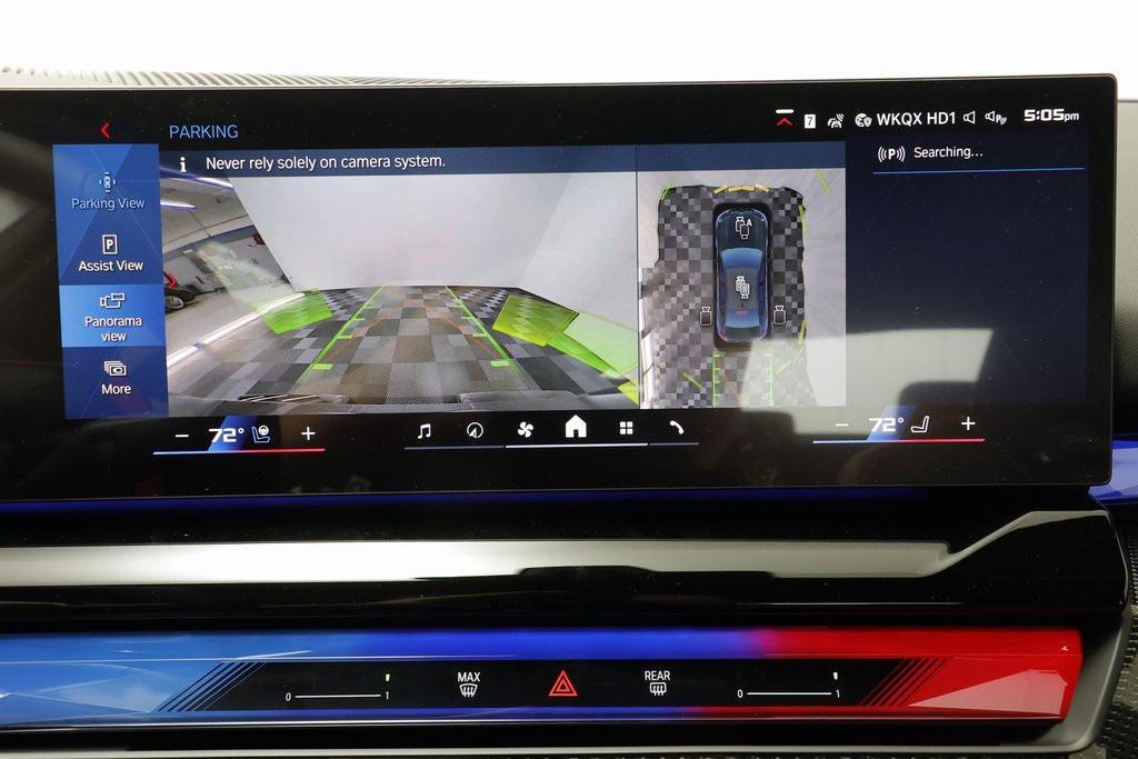 new 2026 BMW M5 car, priced at $133,615