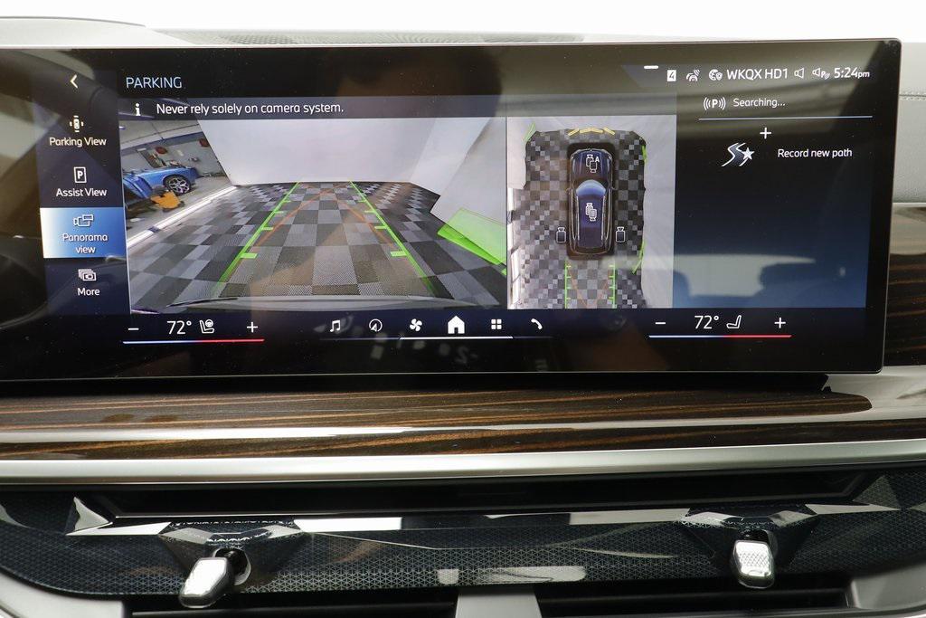 new 2026 BMW X5 PHEV car, priced at $85,075