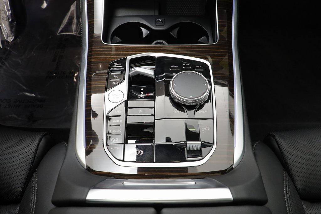 new 2026 BMW X5 PHEV car, priced at $85,075