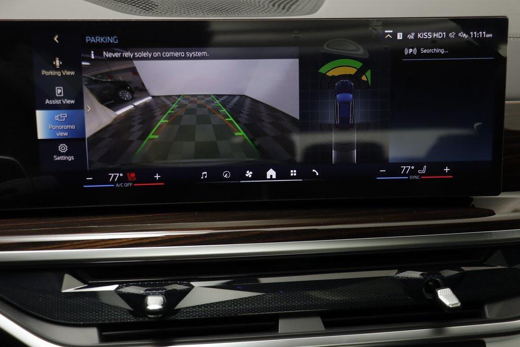 new 2026 BMW X5 PHEV car, priced at $78,250