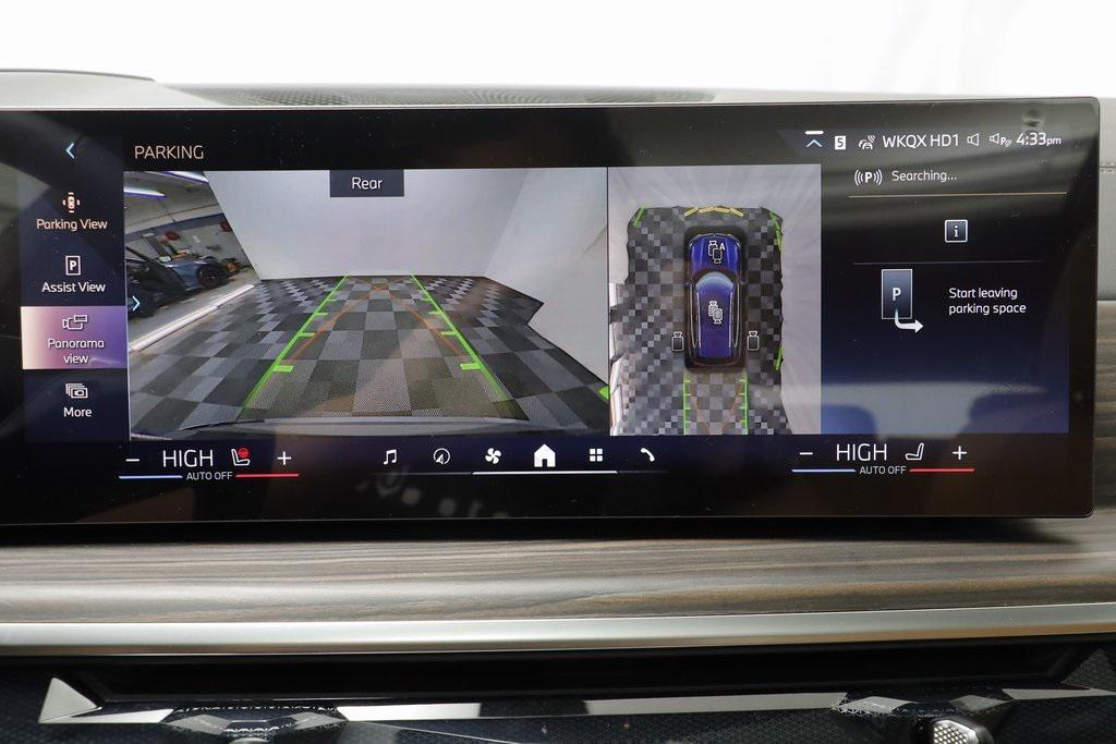 new 2026 BMW X5 car, priced at $78,375