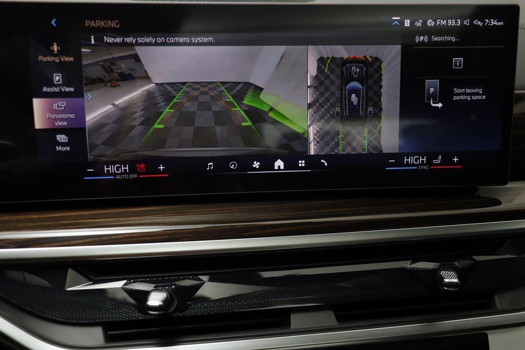 new 2026 BMW X5 car, priced at $77,725