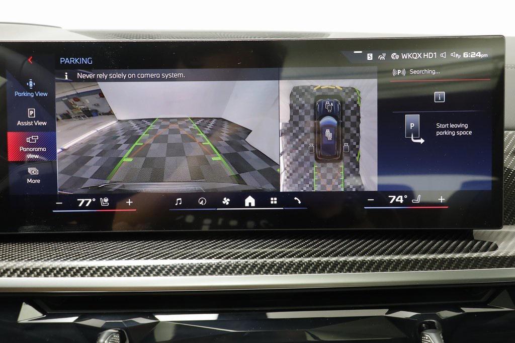new 2026 BMW X5 car, priced at $107,575