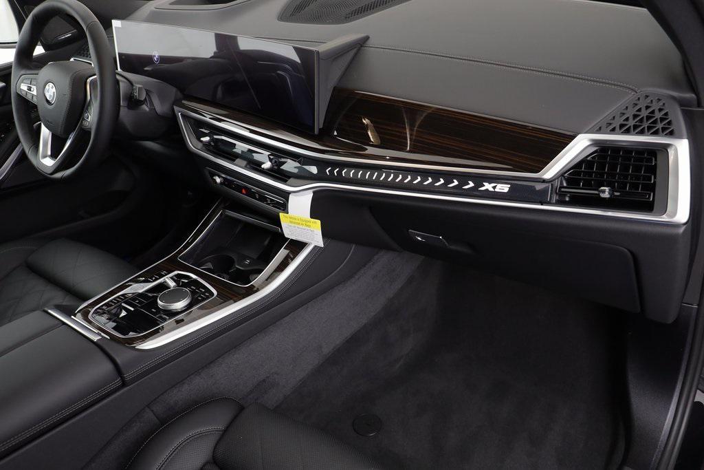 new 2026 BMW X5 car, priced at $77,725