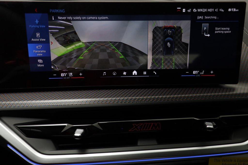 new 2026 BMW XM car, priced at $160,775