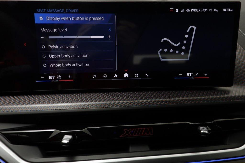 new 2026 BMW XM car, priced at $160,775