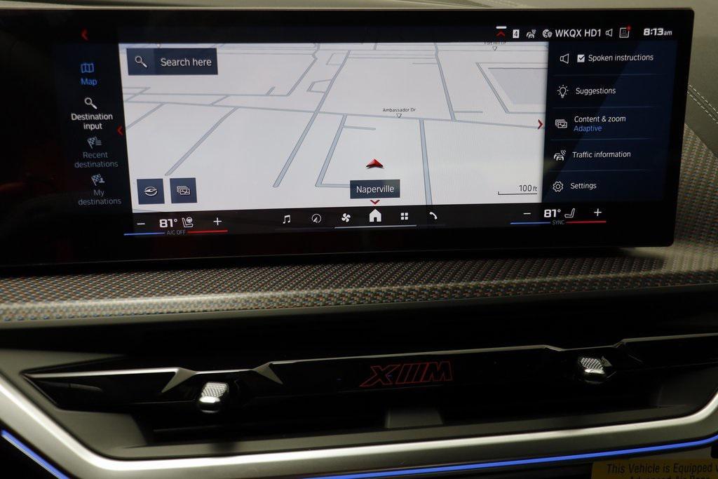 new 2026 BMW XM car, priced at $160,775