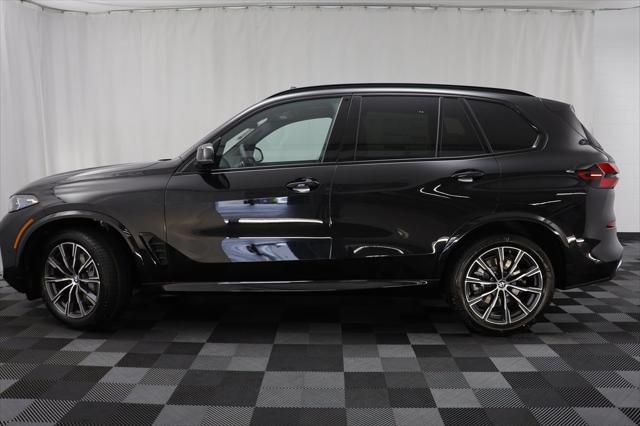 new 2026 BMW X5 car, priced at $74,675