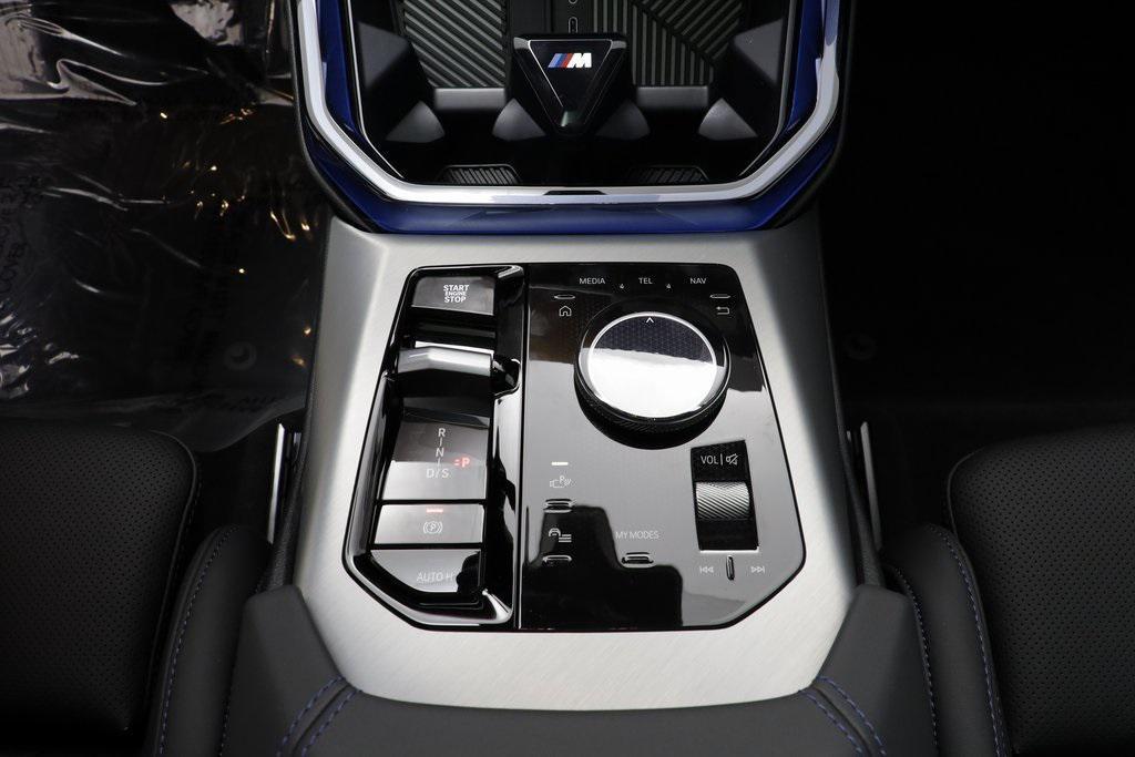 new 2026 BMW X3 car, priced at $59,375