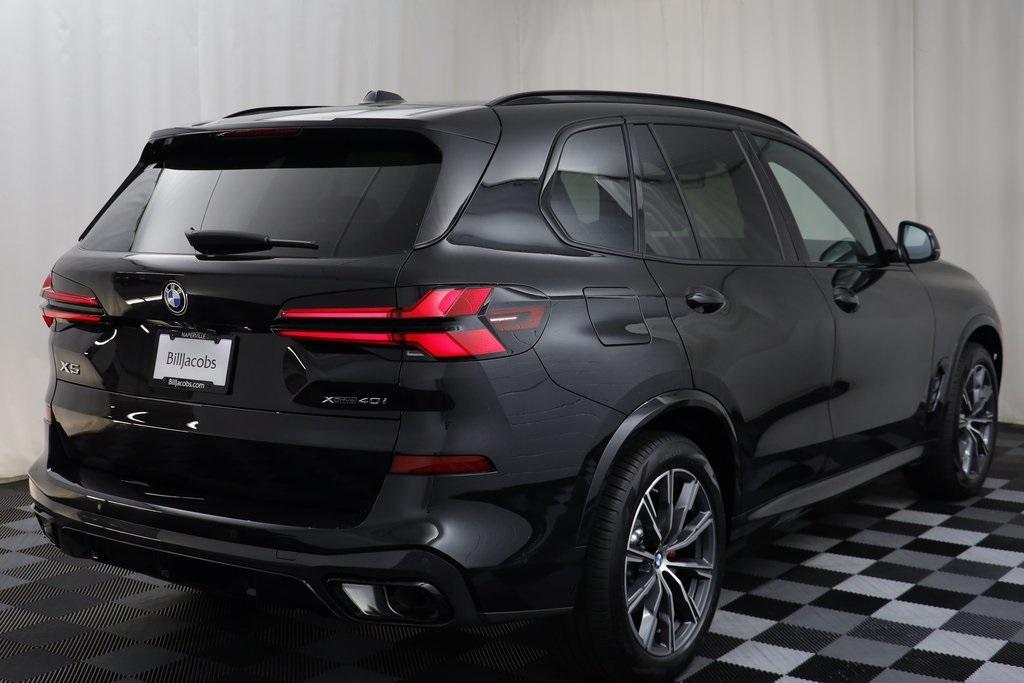 new 2026 BMW X5 car, priced at $81,275