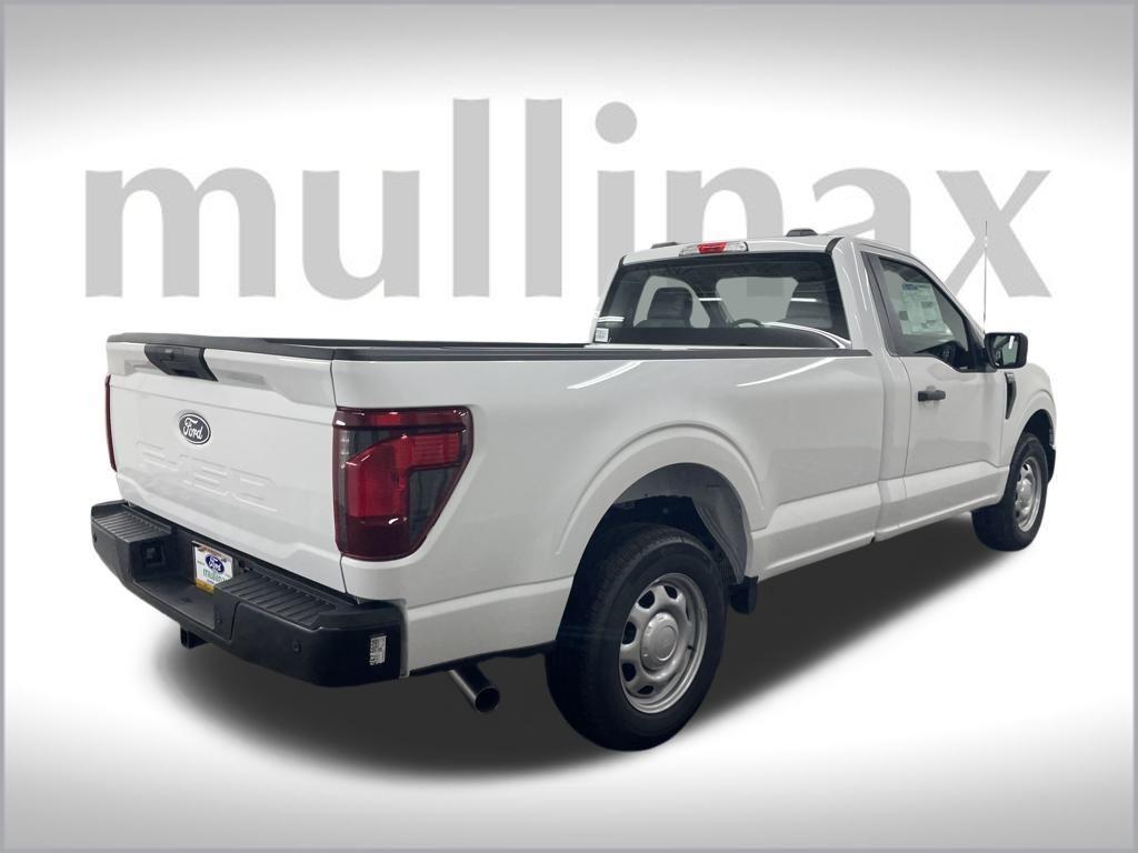 new 2025 Ford F-150 car, priced at $37,642