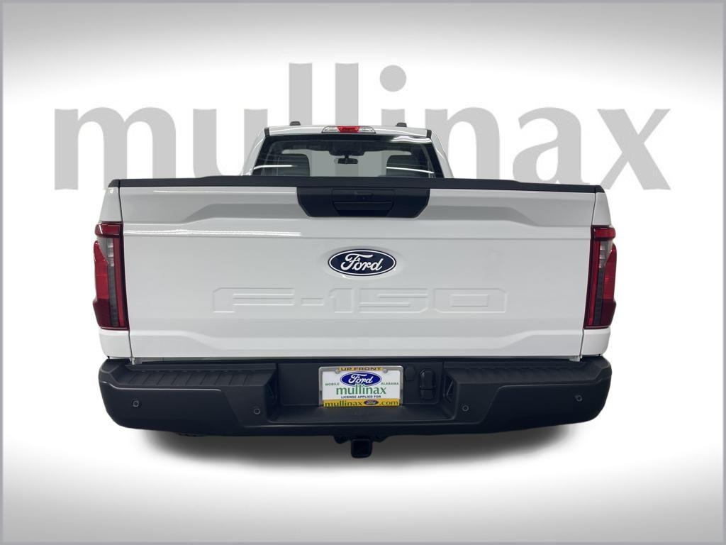 new 2025 Ford F-150 car, priced at $37,642