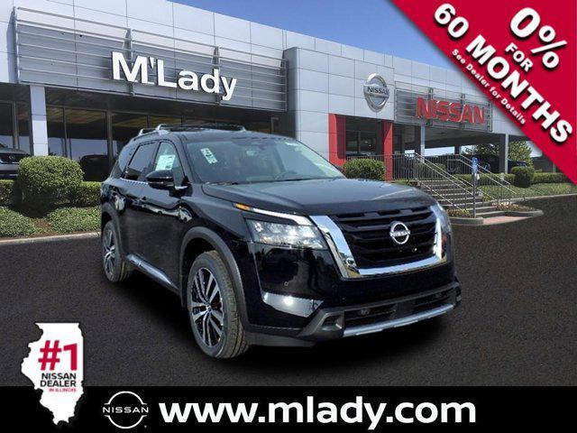 new 2025 Nissan Pathfinder car, priced at $49,110