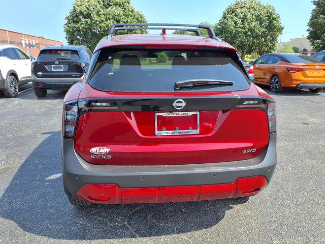 new 2025 Nissan Kicks car, priced at $26,958