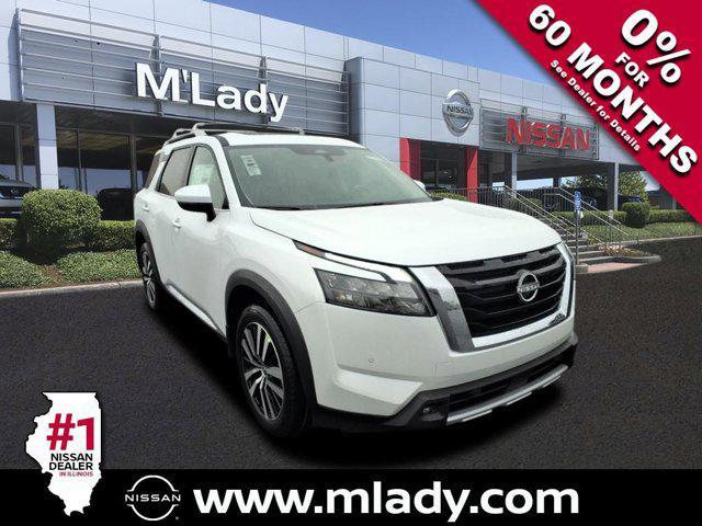 new 2025 Nissan Pathfinder car, priced at $44,532