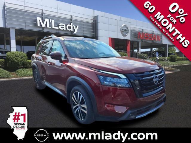 new 2025 Nissan Pathfinder car, priced at $50,518
